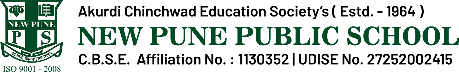 New Pune Public School logo