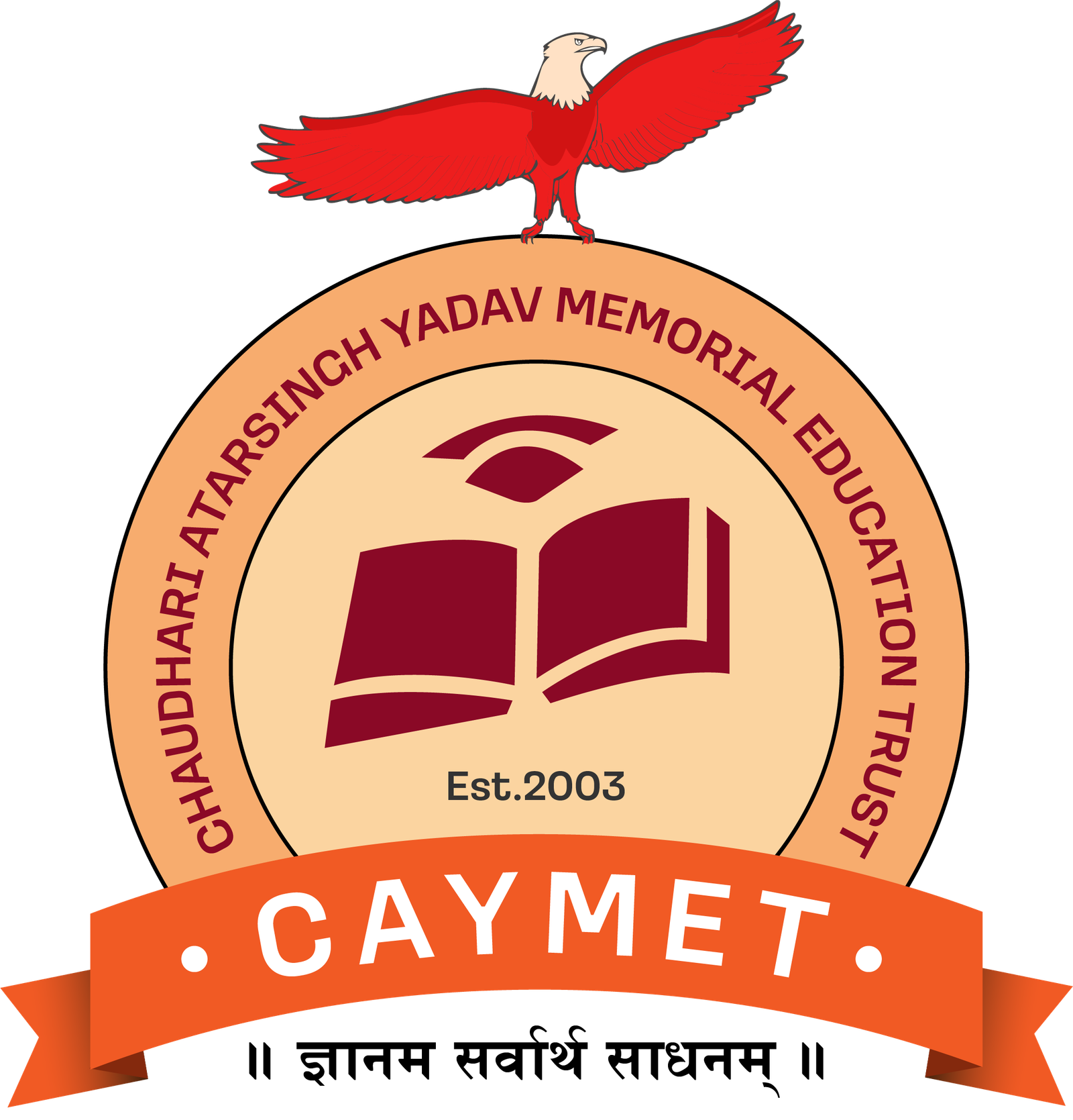 Siddhant International School logo